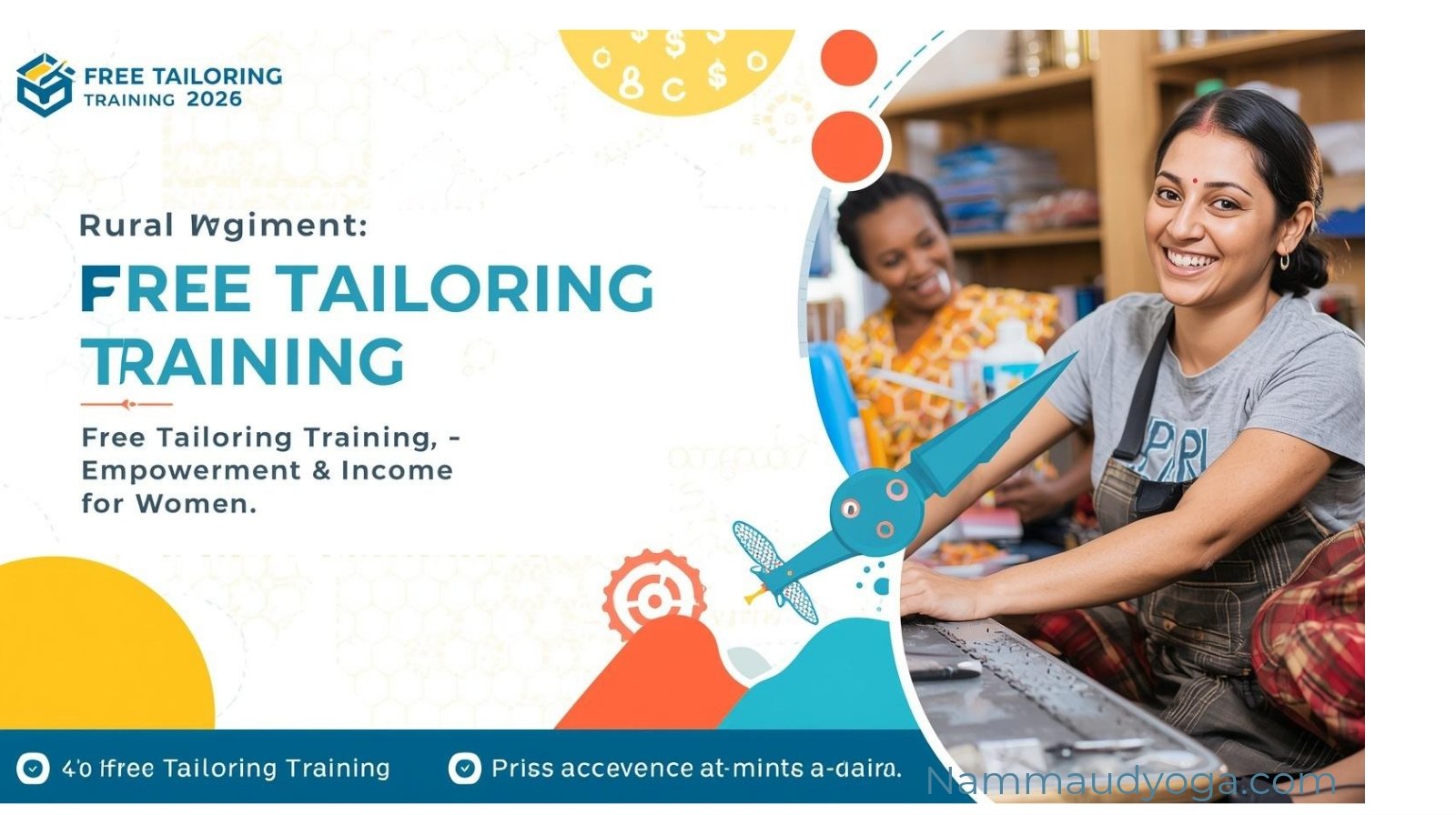 "ಗ್ರಾಮೀಣ ಮಹಿಳೆಯರಿಗೆ ಉಚಿತ ಹೊಲಿಗೆ ತರಬೇತಿ 2026 – ಮನೆಯಲ್ಲೇ ಕೌಶಲ್ಯ ಕಲಿಸಿ ಸ್ವಾಯತ್ತ ಆದಾಯ ಪಡೆಯುವ ಅವಕಾಶ"